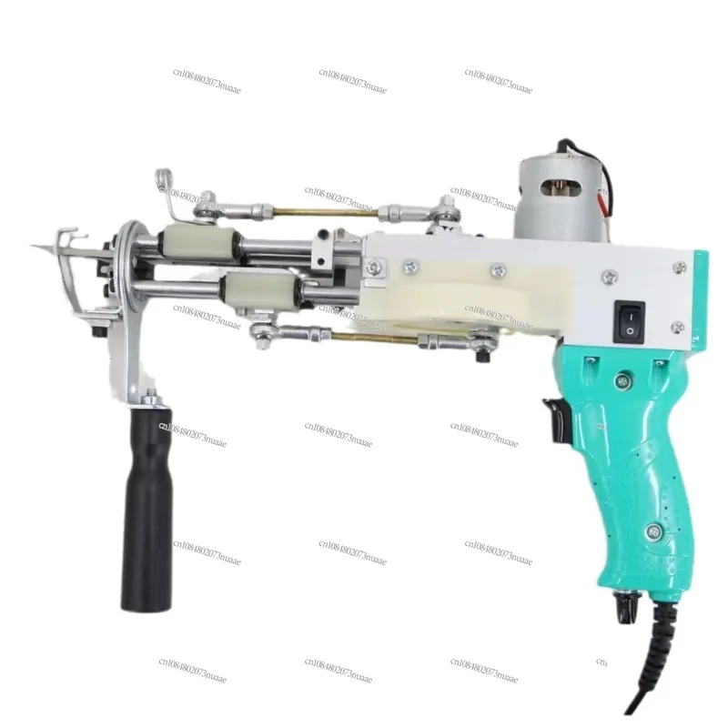 

Handheld Electric Tufting Gun 2 in 1 Carpet Knitting Gun Tufting Gun