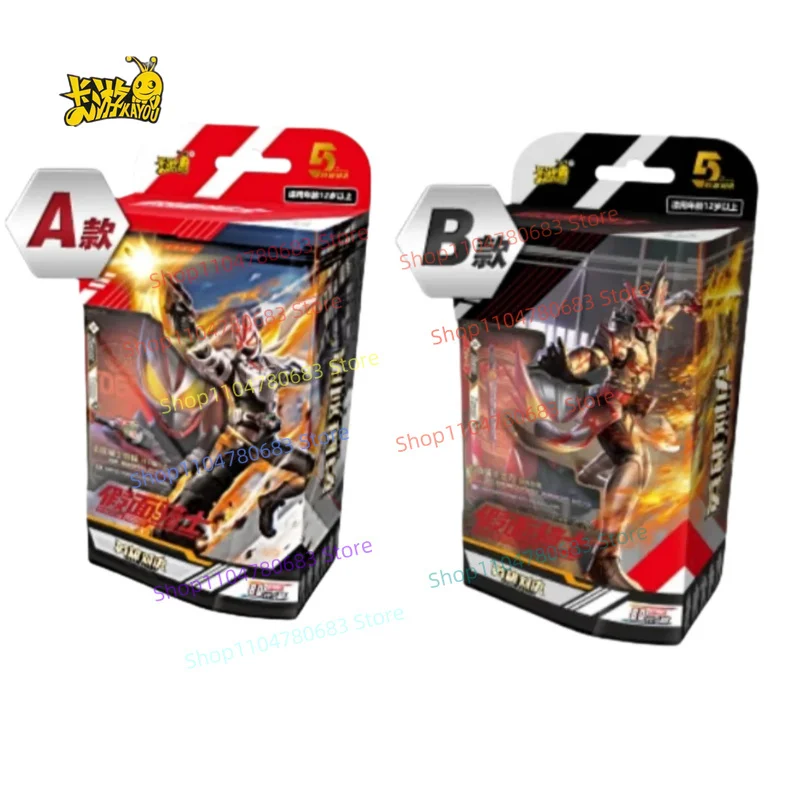 kayou-new-genuine-kamen-rider-card-hero-vs-hero-enhanced-edition-cartoon-anime-cartoon-children's-toy-holiday-gift