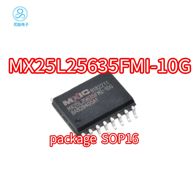 MX25L25635FMI-10G MX25L25635 SMT Packaging SOP16 Memory Chip