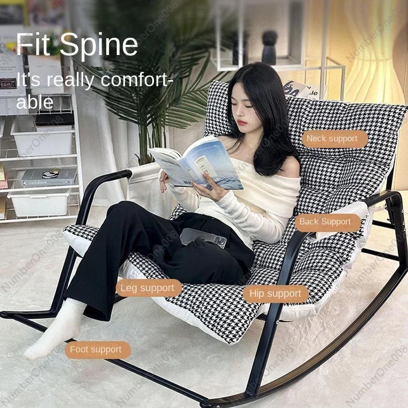 Rocking Chair Recliner Adult Leisure Home Lazy Sofa Double Internet Celebrity Light Luxury High-End Leisure Chair