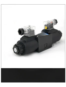 Low noise quantitative high pressure oil pump pv2r series vane pump, injection molding machine hydraulic oil pump