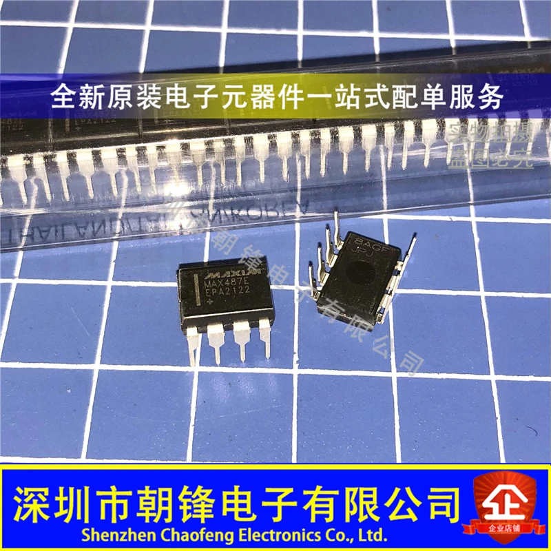 

MAX487EEPA MAX487E DIP8 RS-422/RS-485