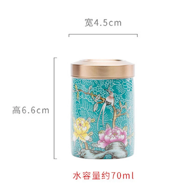 Exquisite Enamel Tea Jar Metal Cover Ceramic Sealed Jar Storage Bucket Small Travel Tea Set Candy Biscuit Storage Jar Container