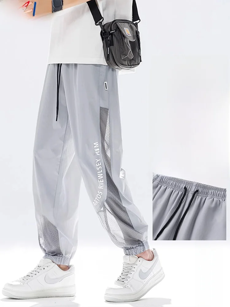 

Ice Silk Me Men's Summer Thin Breathable Cuffed Pants Loose Qui Dry Sports Casual Trousers Polyester Fiber Printed Waist