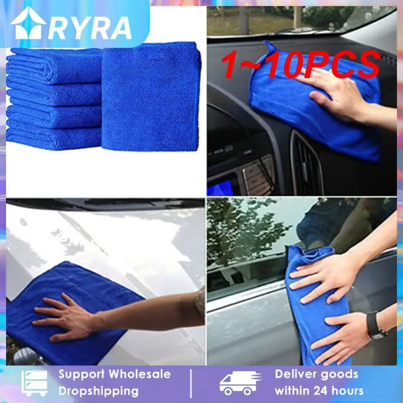 Auto CareUltra Soft Microfiber Towel Car Washing Cloth for Car Polish& Wax Car Care Styling Cleaning Microfibre 25*25cm