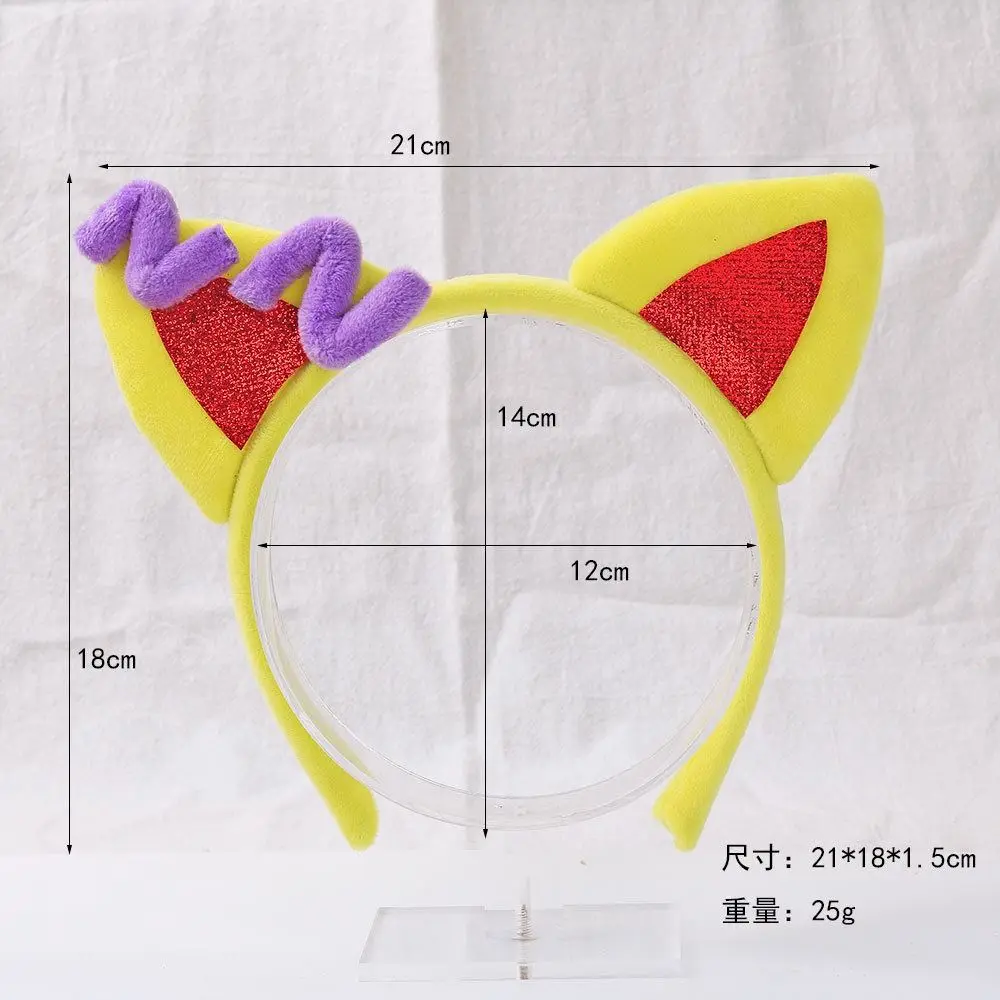 Милые головные уборы на Хэллоуин, праздничный ободок с животными и кошачьими ушками, аксессуары для волос для вечеринки, выпускного вечера, Косплея