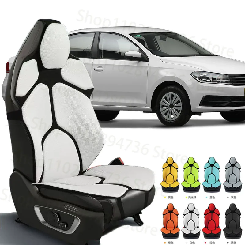 

FOR VW Santana Cushion Car Seat Chair Back Mesh Lumbar Back Brace Massage Back Pad Support Home Office