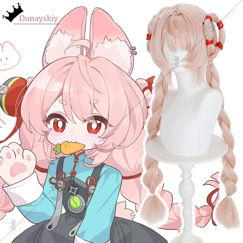 Anime Zzz Zhao Cosp… - image