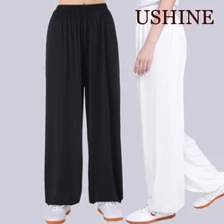 Unisex Tai Chi pants ice silk Tai Chi clothing pants morning exercise summer plus size loose bloomers practice martial arts pant