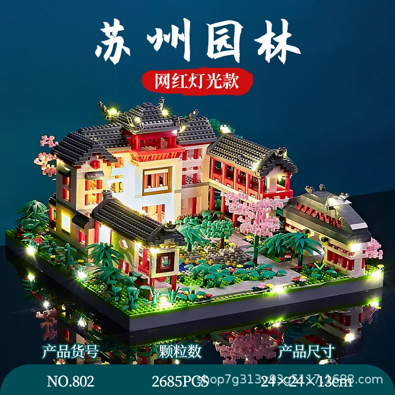 3628PCS + Chinoiserie Khối Xây Dựng Khu Vườn Ở Nam Trung Quốc Phong Cách Kiến Trúc Truyền Thống Gạch Kid Đồ Chơi Quà Tặng Giáng Sinh