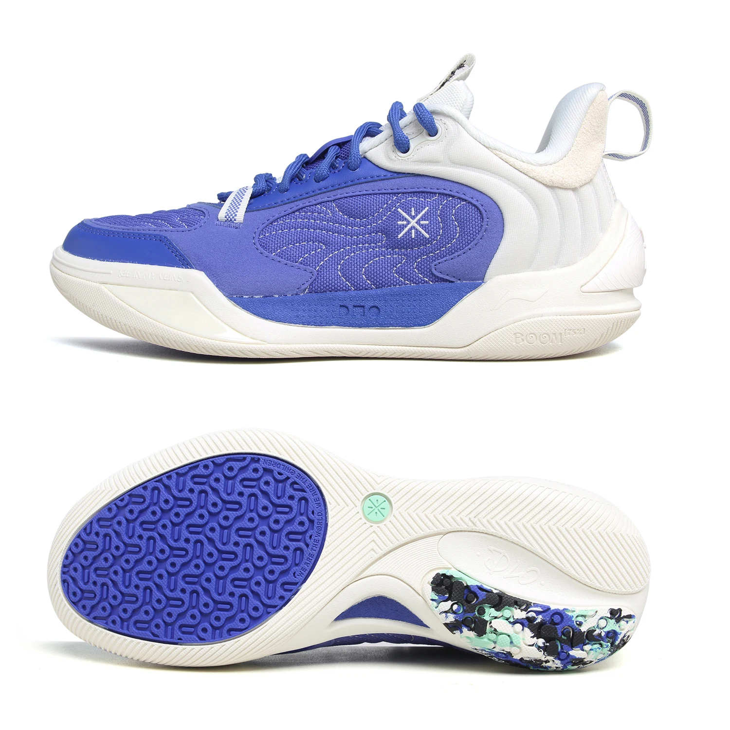 Li-Ning Men's WADE ICE 2 V2 Basketball Shoes BOOM Cushion Stable
