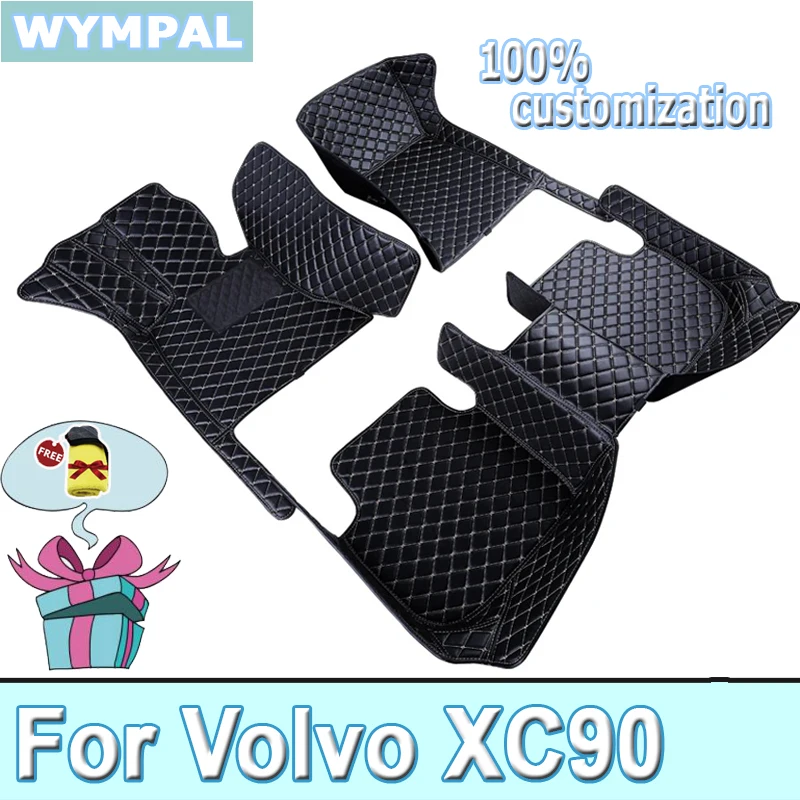 Car Floor Mat For Volvo XC90 MK1 2002~2014 7seat Dirt-resistant Leather Mat Cubre Pisos Para Autos Car Accessories Interior Part