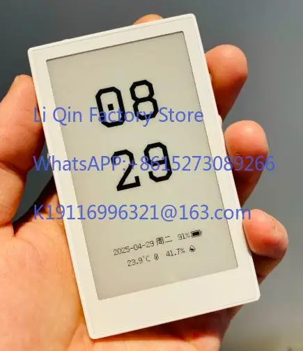 32G 16G Ink Screen E-reader Portable Lightweight Long Battery Life