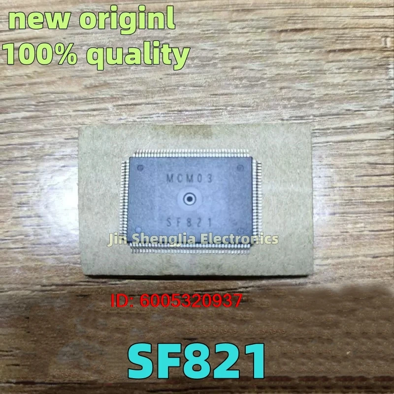 (2-5piece) 100% New SF821  QFP Chipset