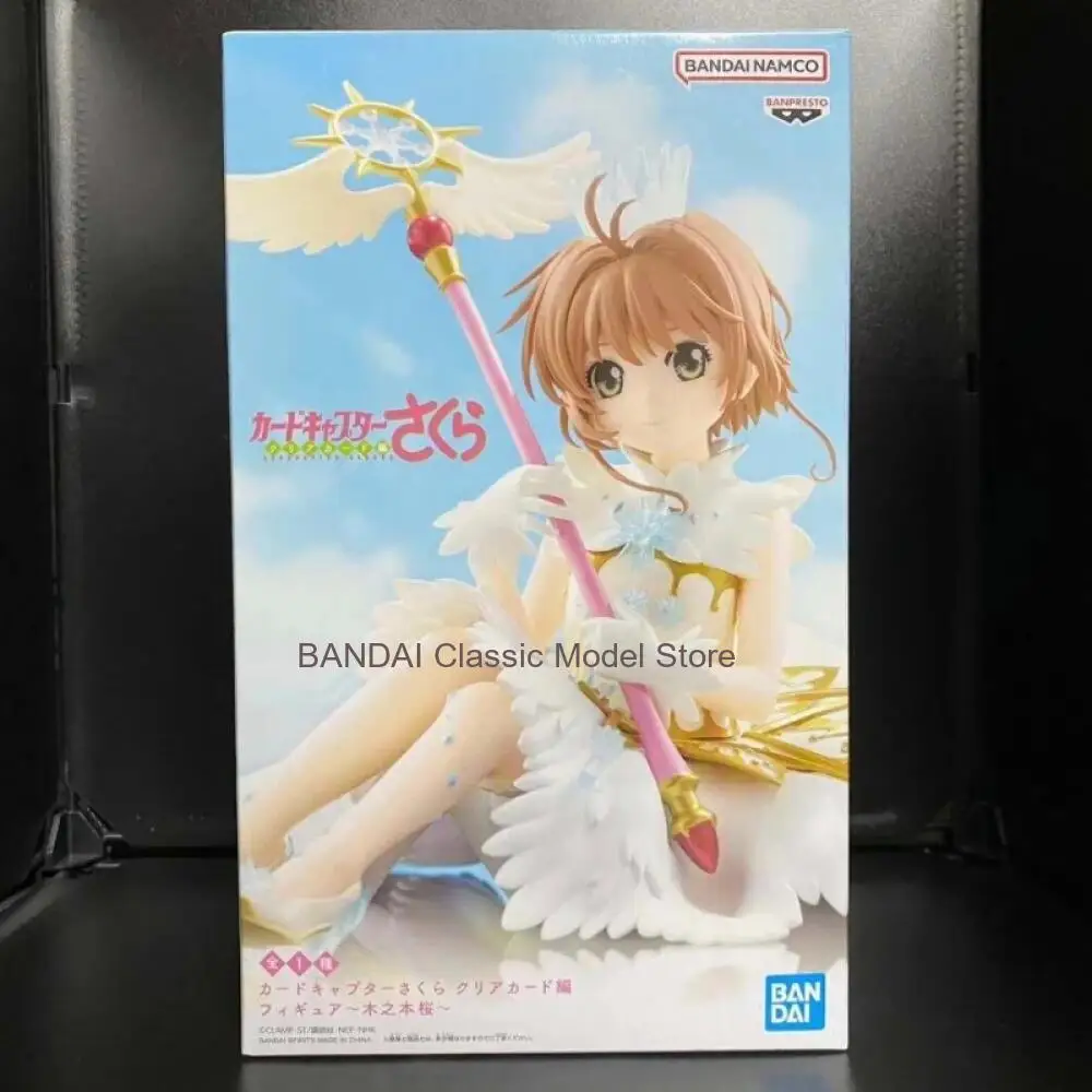 In Stock Original Bandai Kinomoto Sakura Action Figure (Card Captor Sakura) Anime Action Figures Model Toy Action Toys WY