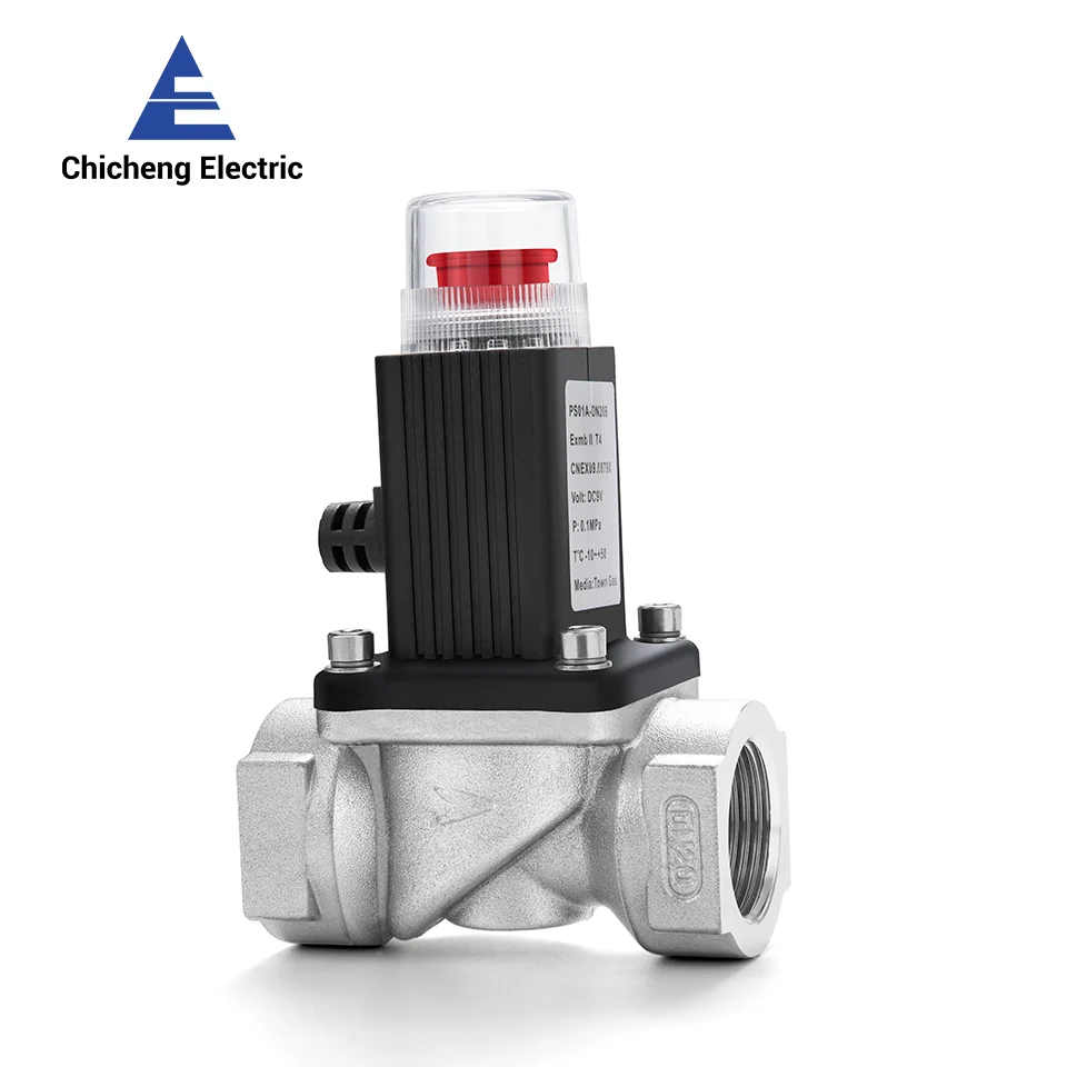 

DN15 DN20 Household gas pipeline solenoid valve Suitable for pipeline gas Direct valve