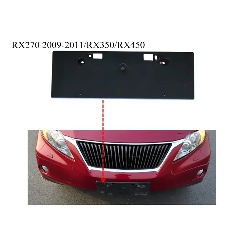 Japan Genuine Front Licence Plate Frame Holder Base for Lexus RX200T RX270 RX300 RX450 RX350 1pc China Brand New