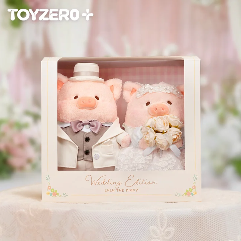 ulu The Piggy Canned Pig Western Wedding and Chinese Wedding Cute Doll Anime Peripheral Action Figure Wedding Collect Gift Toy
