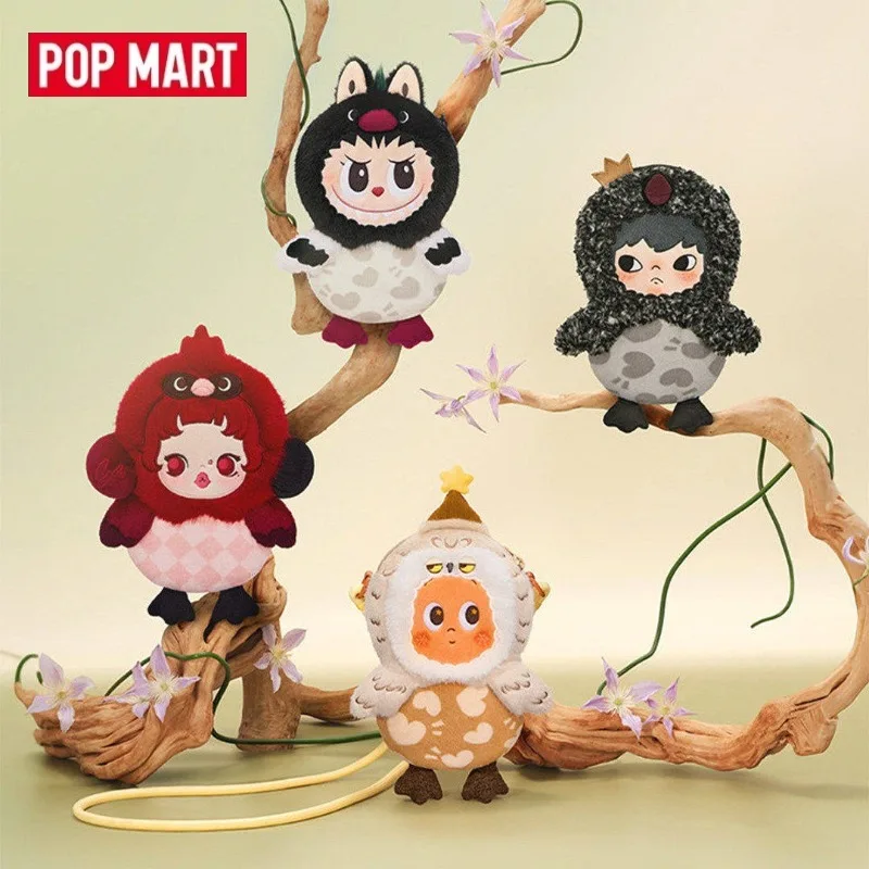 

POPMART Dear Birds series mini bag limited edition gift blind box accessories creative surprise collection Decoration Trendy toy