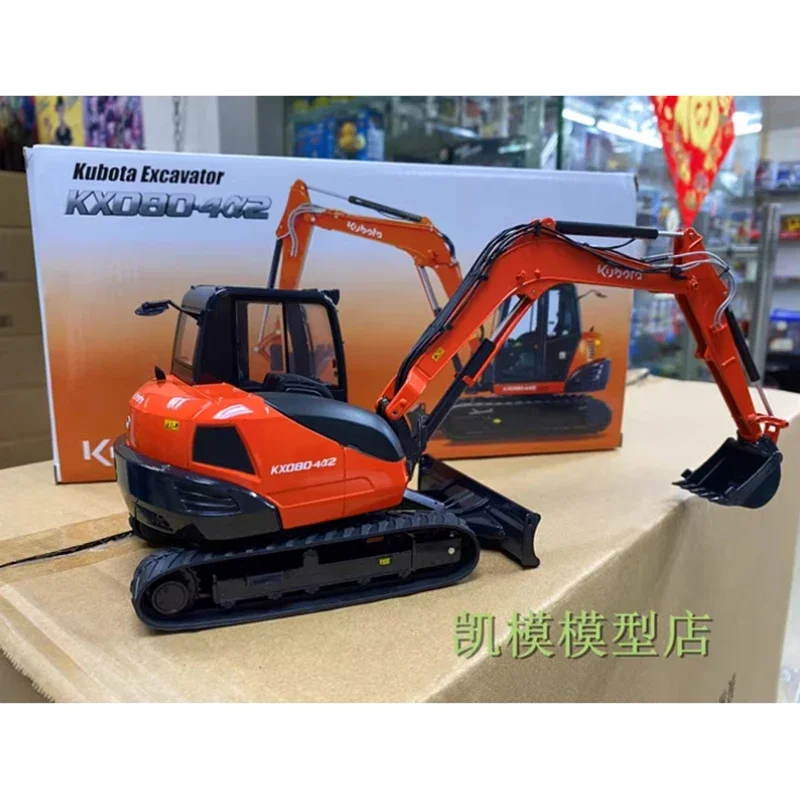 UH Diecast Alloy 1:24 Scale KX080-4a2 Engineering Crawler Excavator Model Adult Classic Collection Static Display Gift Souvenir