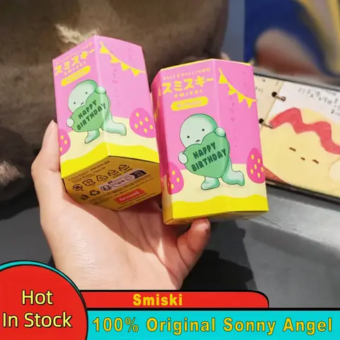 Sonny Angel Smiski Birthday Series Mystery Blind Box Kawaii Figure Cute Glow in The Dark Green Dolls Desktop Ornament Gifts Toys