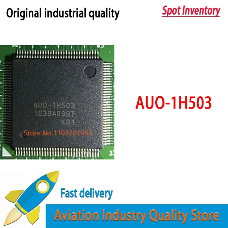 AUO-1H503 1H503 Qfp…