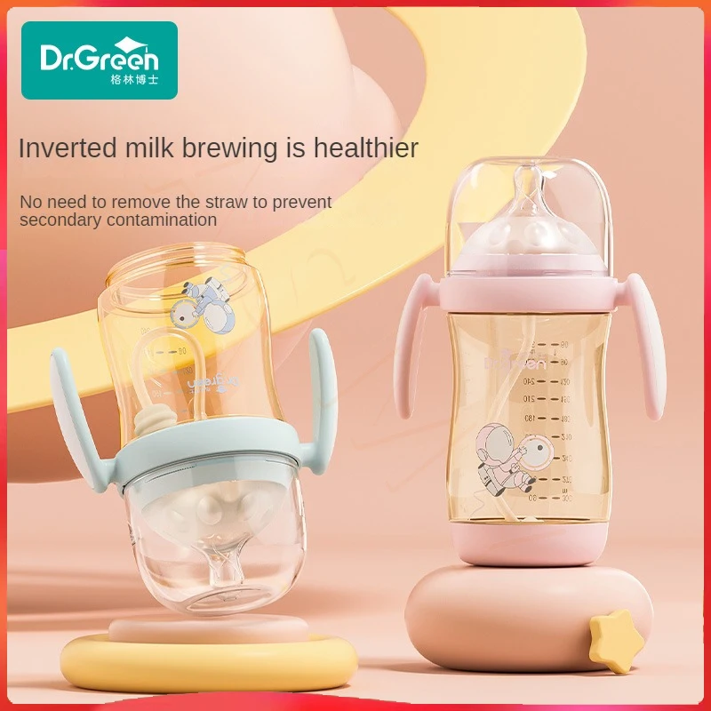 Dr.Green PPSU Newborn baby bottles Wide Mouth Washable Bottles Forward and reverse bi-directional scale inverted milk brewing