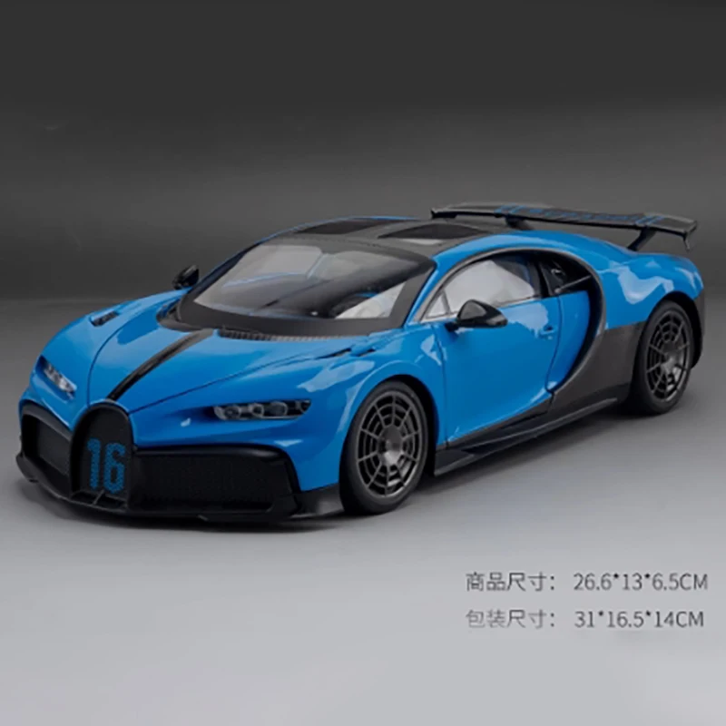 

Diecast 1:18 Scale Chiron Simulation Alloy Car Model Static Display Collectible Toy Gift Souvenir Decoration