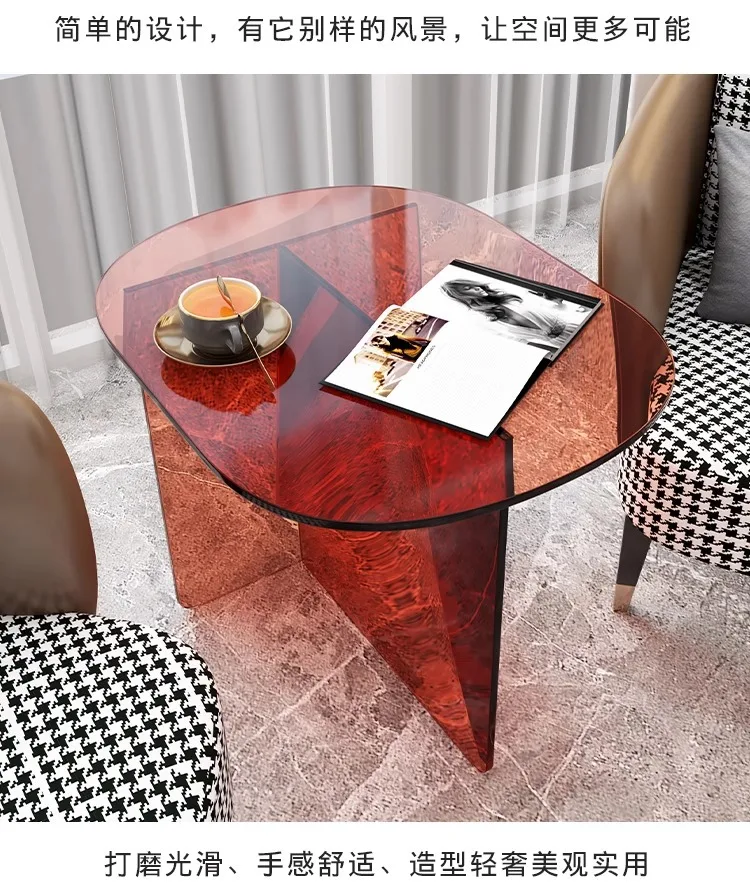 Creative table small coffee table living room sofa side table acrylic