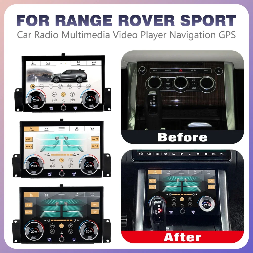 10 Inch AC Panel For Range Rover Sport L494 2014-2017 Air Conditioning Climate Control LCD Touch Screen Upgrade Version Board