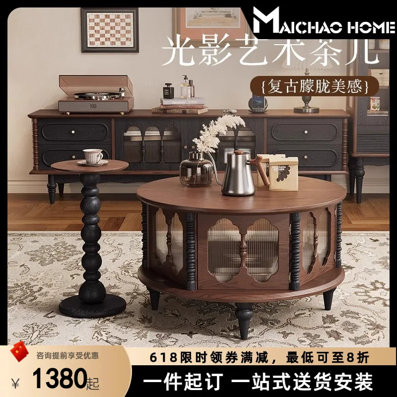 طاولة القهوة الفرنسية الرجعية الخشب الصلب مزيج شقة صغيرة غرفة المعيشة المنزل الأمريكية الخفيفة الفاخرة المستديرة
