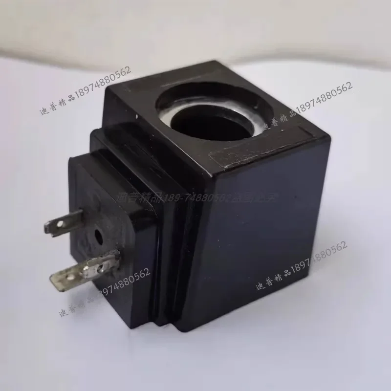 C-Oil S1-CCG000 Ddg… - image