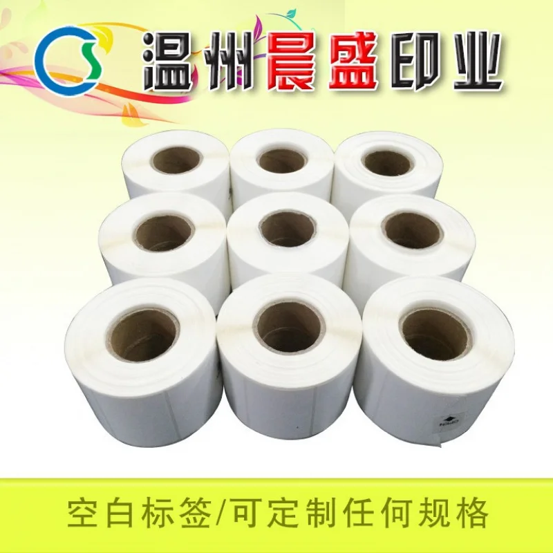 

Custom. Printable Blank Sticker Thermosensitive Paper Blank Label Supermarket Cashier Sticker