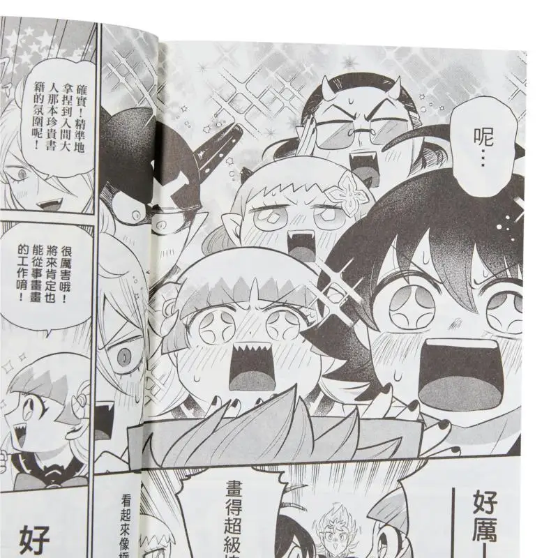 El compañero de clase Inuma tiene un loco para 37 Xixiu Dongli Publishing 9786260243005 Libro