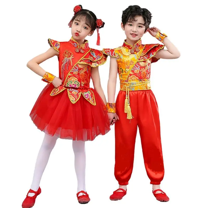 Costume Yangge Costume da ballo popolare cinese Traje De Carnaval Mujer Con Plumas Hanfu Chino Mujer Hmong Festival abbigliamento