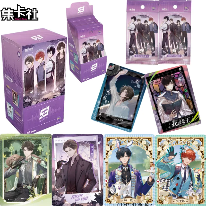 

Card.Забавные настоящие кошачьи уши, виртуальный мальчик с гравировкой, звуковая космическая коллекционная карта, аниме, периферийные игрушки, флэш-карта, подарок на праздник