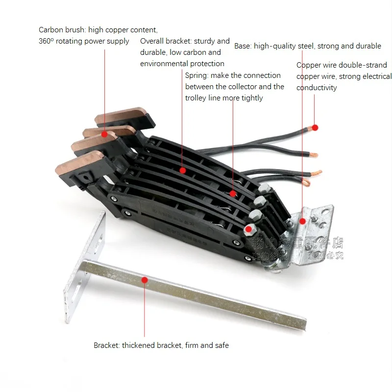 JD-3/4 nahtlose trolley linie strom collector 60A vergrößert carbon pinsel hebe fahrzeug power empfänger drei pole vier pole
