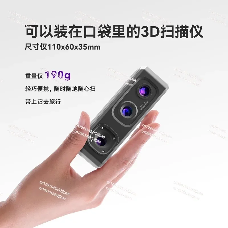 Building Block Easy To Build High-precision Professional Grade 3D Scanner  Reverse Modeling Instrument Convenient Small