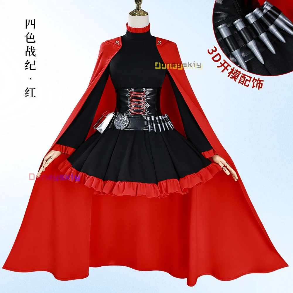 

Ruby Rose RWBY Cosplay Red Trailer Little Red Riding Hood battle dress Costume Halloween Fashion Uniform Wig Props Woman Man Set