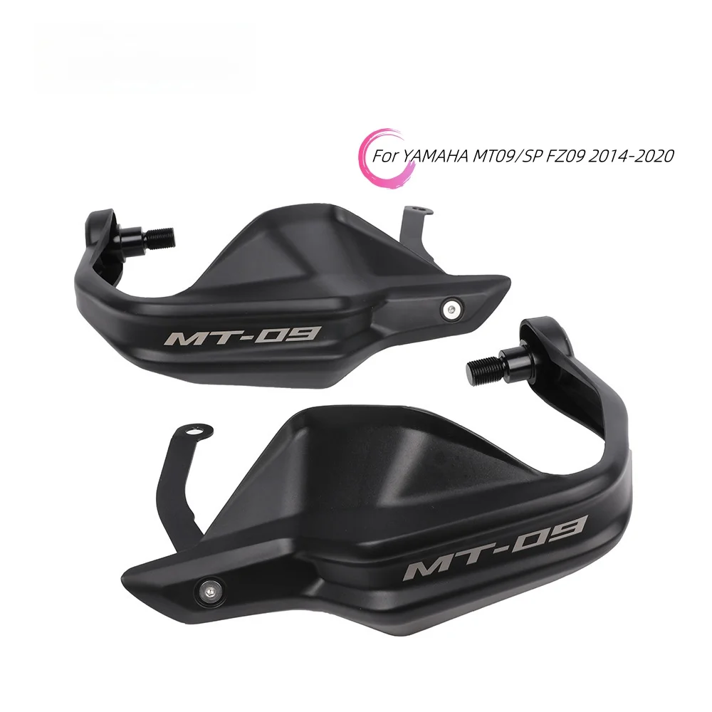

MT-09 поручни на руль для YAMAHA MT09/SP FZ09 2014-2020, ветрозащитный щиток для мотоцикла, защита рычага MT-09SP