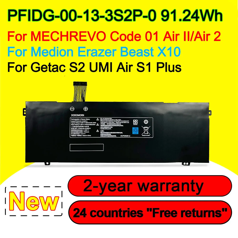 

PFIDG-00-13-3S2P-0 Battery For MECHREVO Code 01 Air II For Getac S2 UMI Air S1 Plus Series 11.55V 91.24Wh 7900mAh High Quality