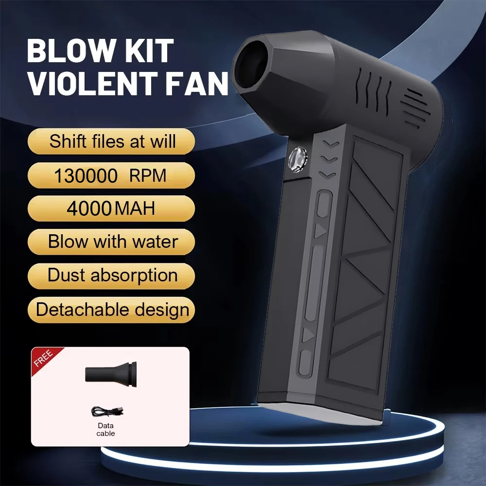 Compressed Air Duster 130000RPM High Speed Compact Design Rechargeable Cordless Air Blower with 3-Gear Turbo Fan