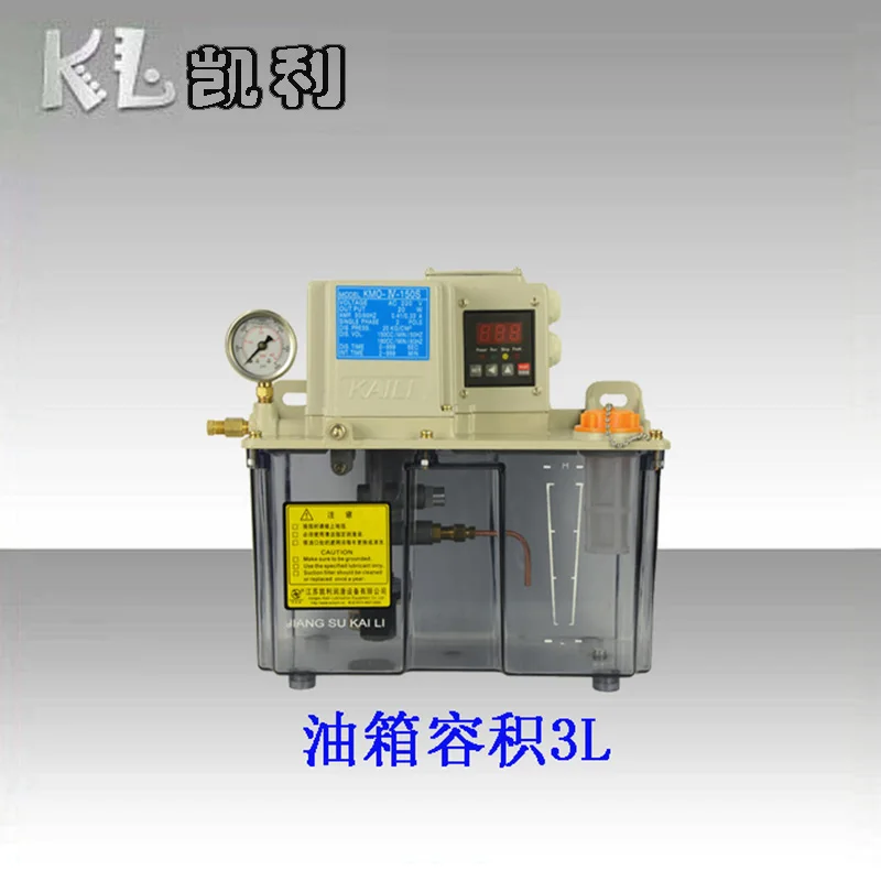 AMO/KMO-IV digital display, automatic electric pressure relief quantitative guide rail machine  textile machine lubrication pump