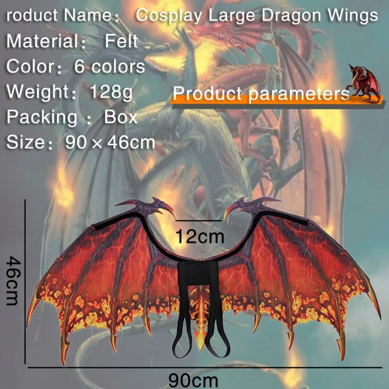 Halloween Kostuum Dans Rekwisieten Mannen Vrouwen Non-Woven Mode Dragon Wings