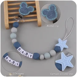 Customizable Personalized Name Baby Cartoon Pacifier Clips Chains Silicone Beads Newborn  Accessories Teething Toys Chew Gifts