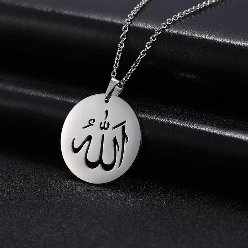 VASSAGO Ancient Islamic Jewelry Allah Pendant Muslim Necklace Stainless Steel Round Charm Necklaces Blessing Luck Jewelry for Me