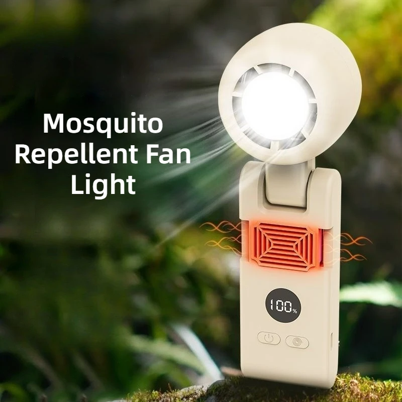 Outdoor Camping Fan Mosquito Repellent Portable LED Lighting Mosquito Proof Multifunctional Type-C Rechargeable Camping Mini Fan