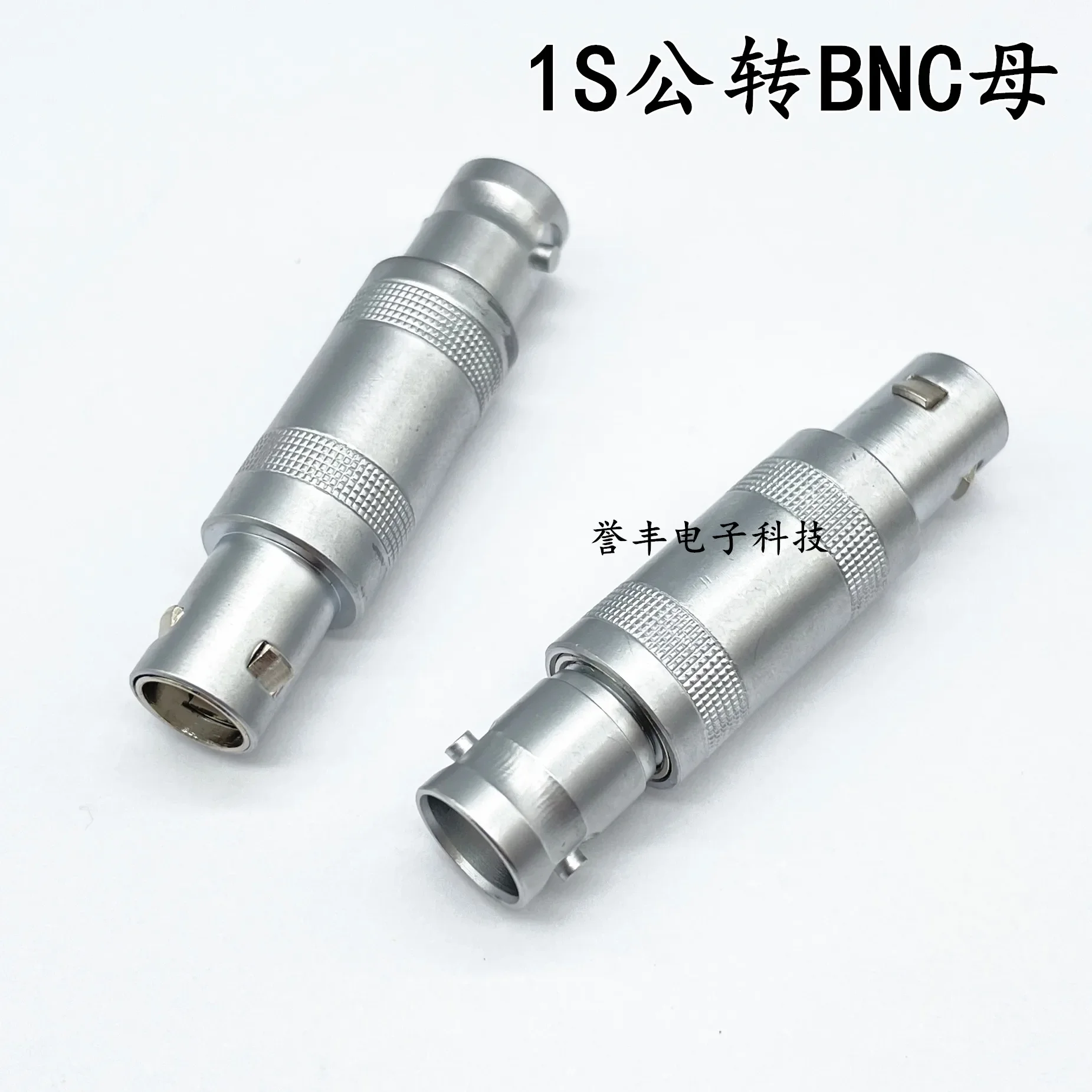 5pcs  Lemo 1S to BNC connector ultrasonic signal adapter C9 to Q9 female