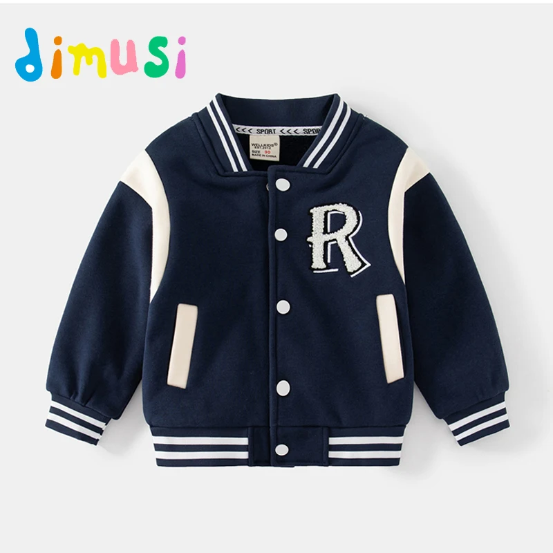 Autumn Boys' Coat Outdoor Casual Plus Fleece O-Neck Kids Baseball Jacket Fashion Slim Striped Warm Coat Children's Clothing