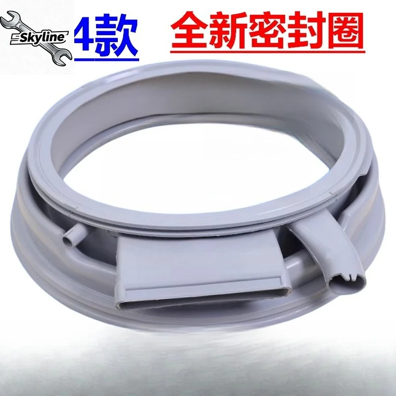 Drum Washing Machine Door Sealing Ring – Rubber Observation Window Gasket Replacement Part